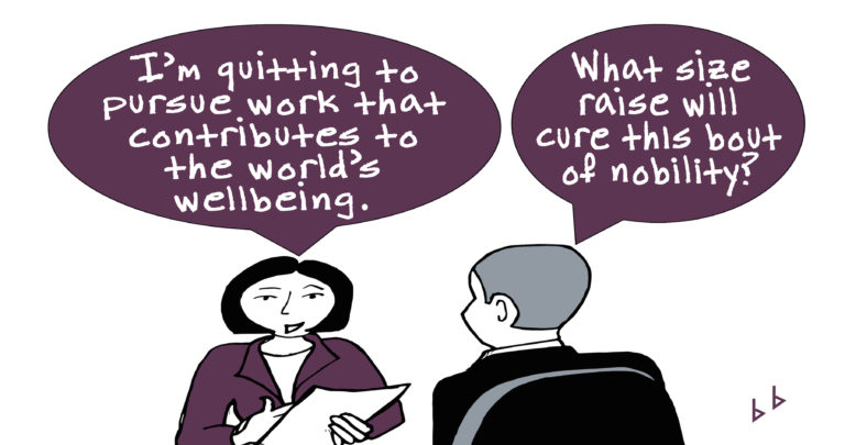 Is bribery the best you got?